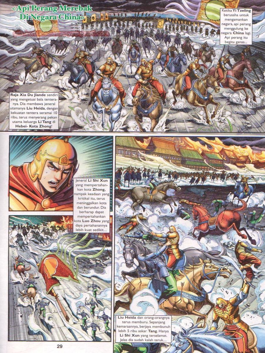 Pahlawan Naga Kembar: Chapter 210 - Page 29