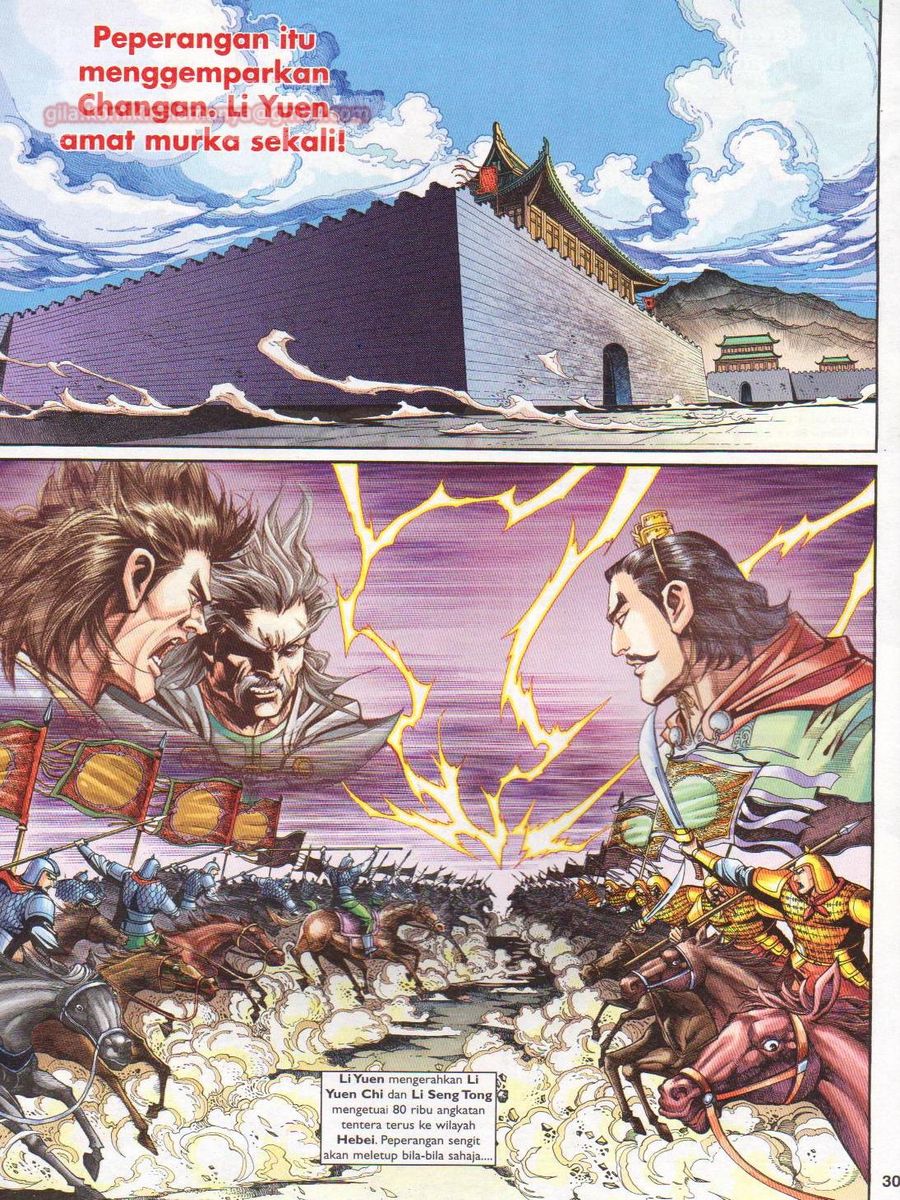 Pahlawan Naga Kembar: Chapter 210 - Page 30