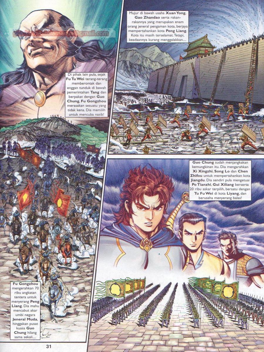 Pahlawan Naga Kembar: Chapter 210 - Page 31