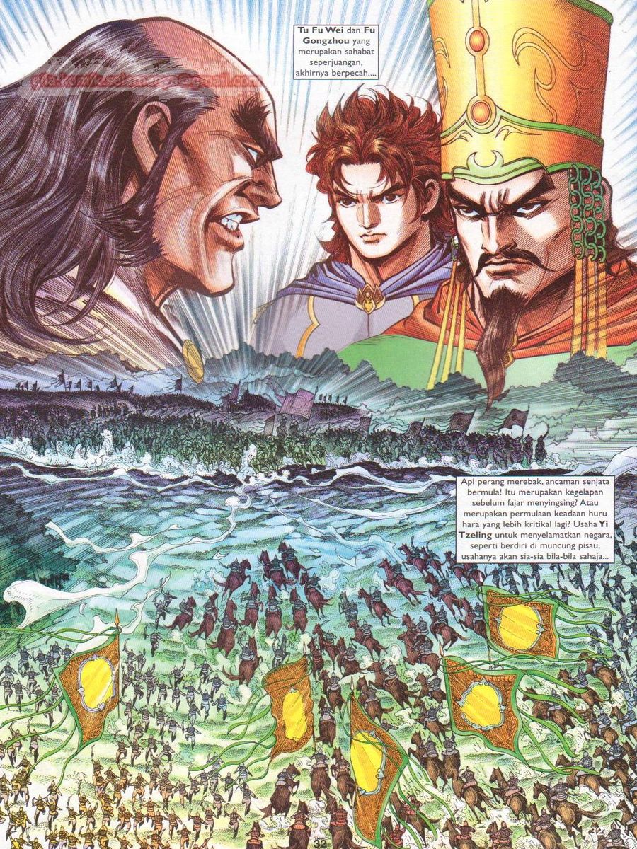 Pahlawan Naga Kembar: Chapter 210 - Page 32