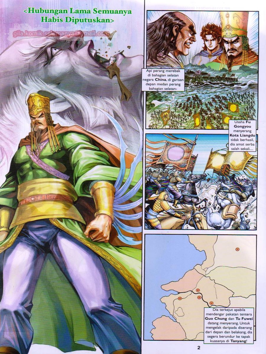 Pahlawan Naga Kembar: Chapter 211 - Page 2