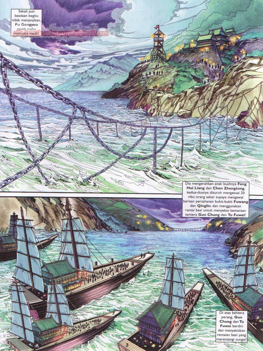 Pahlawan Naga Kembar: Chapter 211 - Page 3