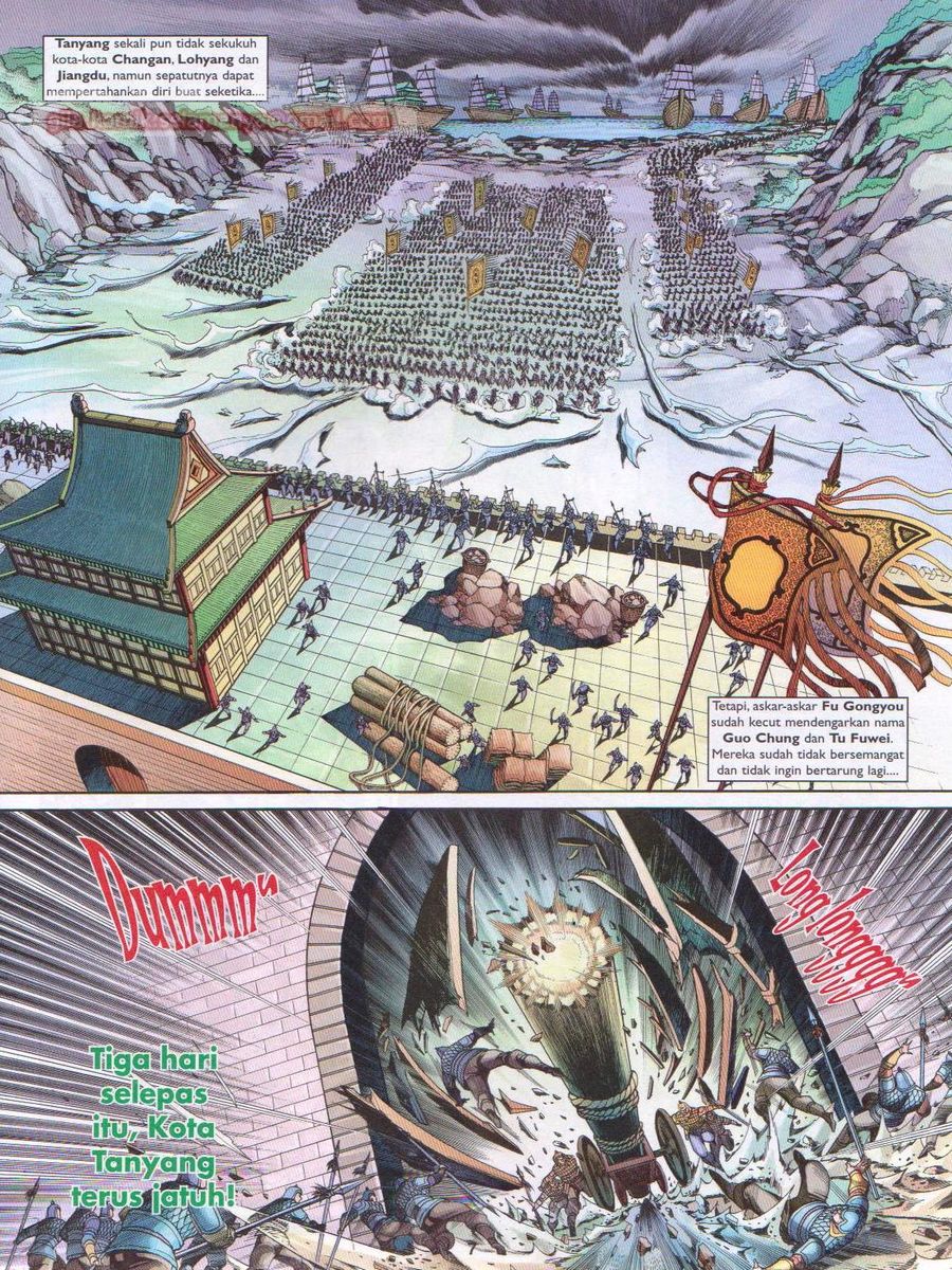 Pahlawan Naga Kembar: Chapter 211 - Page 7