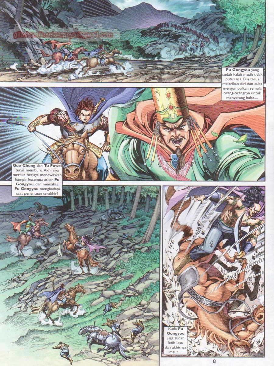 Pahlawan Naga Kembar: Chapter 211 - Page 8