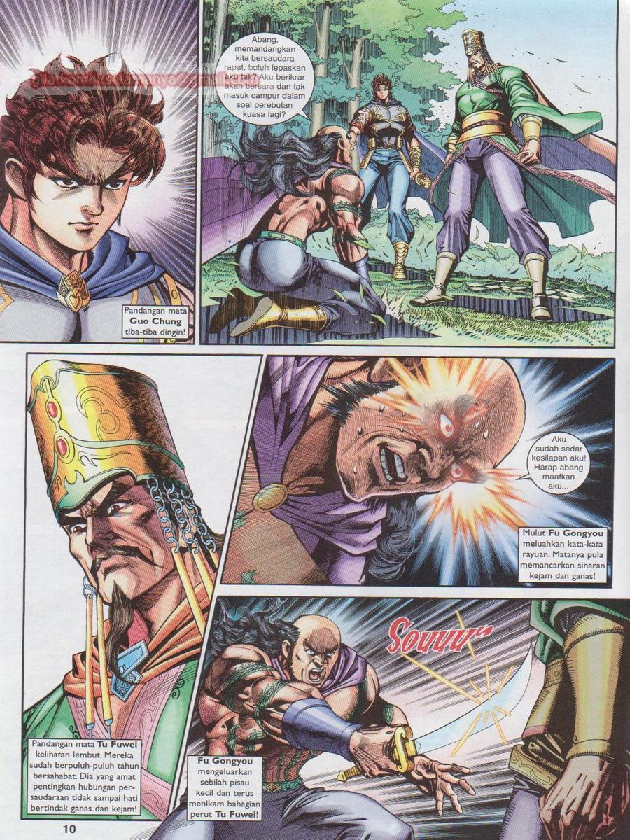 Pahlawan Naga Kembar: Chapter 211 - Page 10