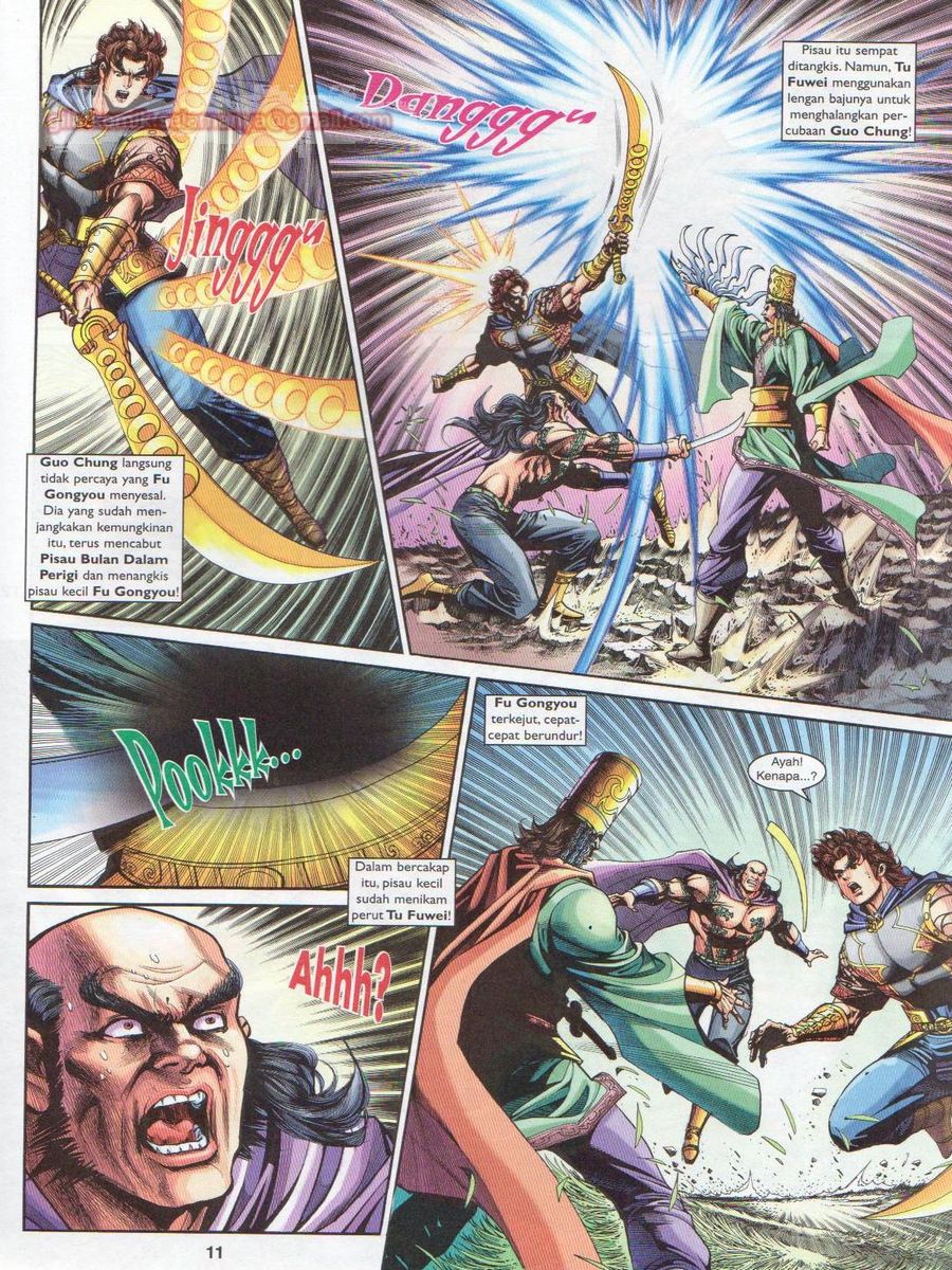 Pahlawan Naga Kembar: Chapter 211 - Page 11