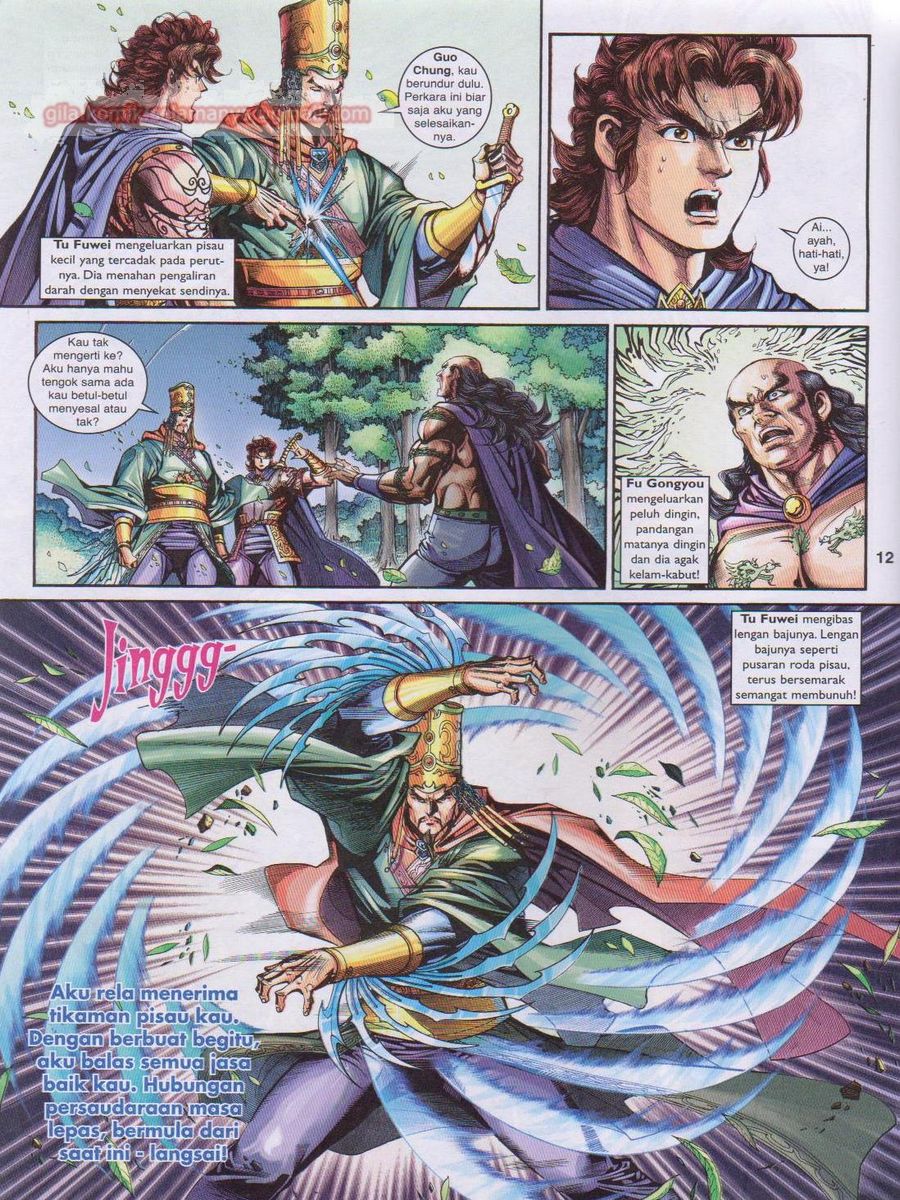 Pahlawan Naga Kembar: Chapter 211 - Page 12