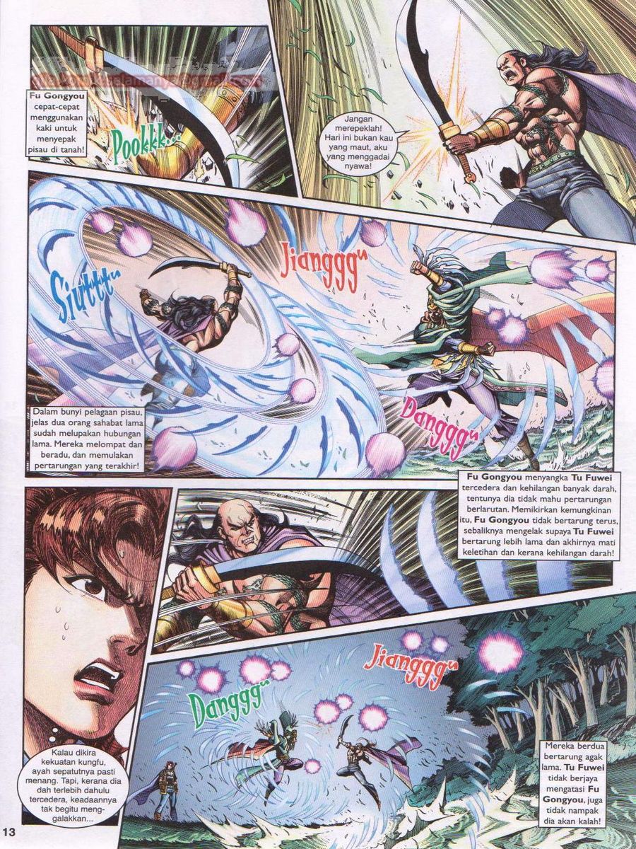 Pahlawan Naga Kembar: Chapter 211 - Page 13