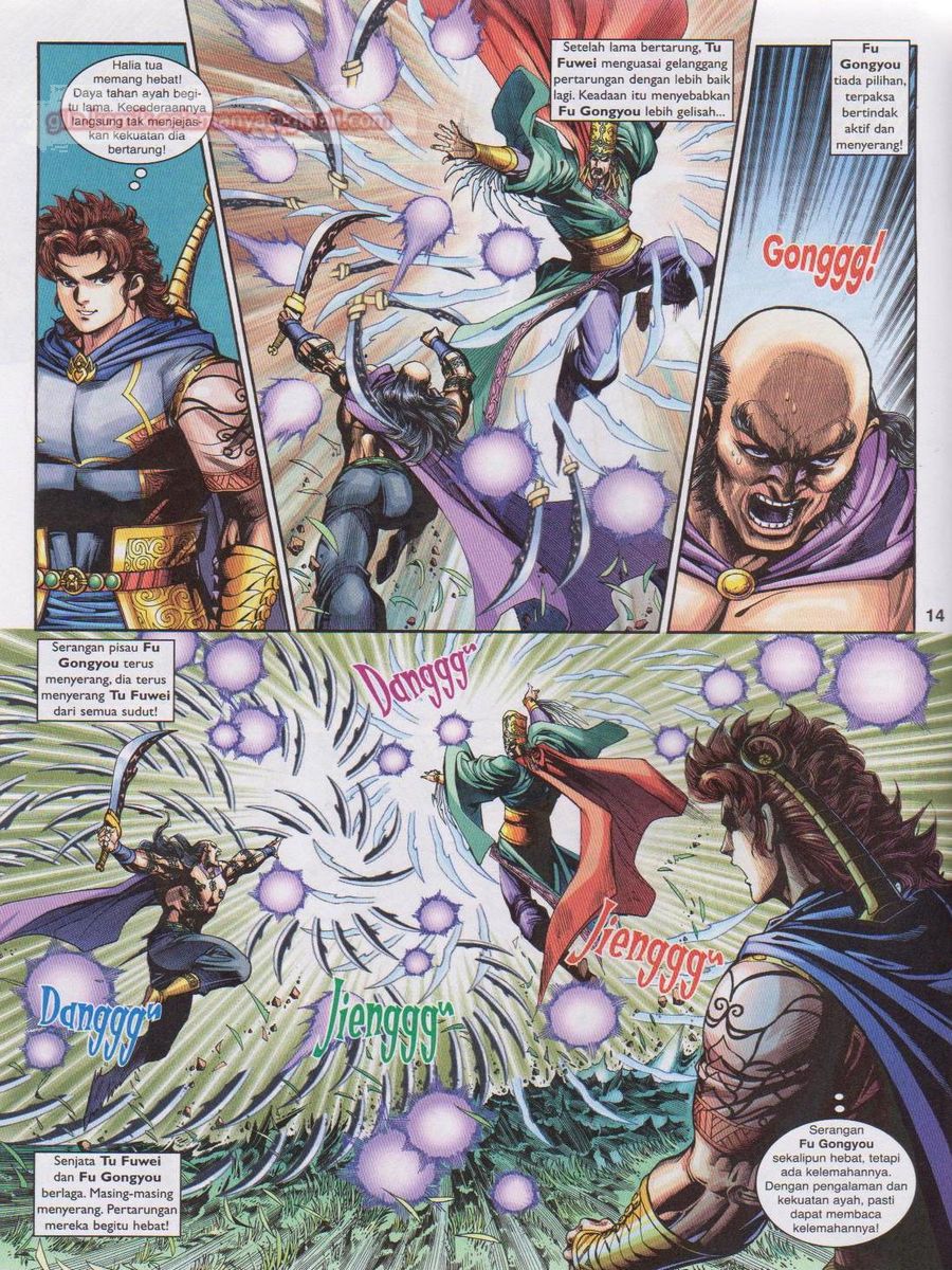 Pahlawan Naga Kembar: Chapter 211 - Page 14