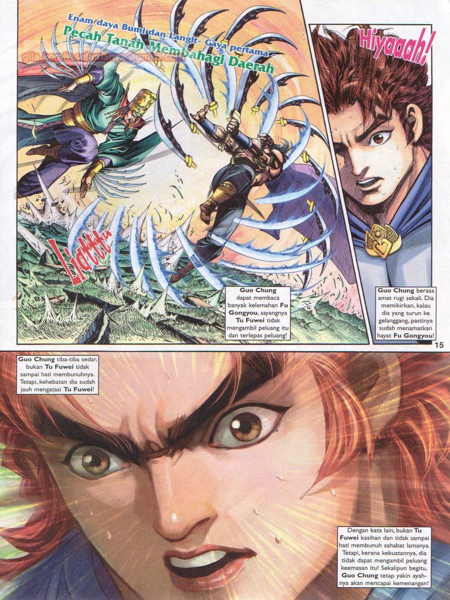 Pahlawan Naga Kembar: Chapter 211 - Page 15