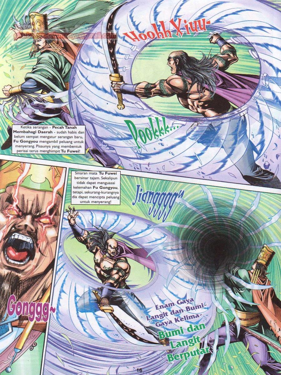 Pahlawan Naga Kembar: Chapter 211 - Page 16