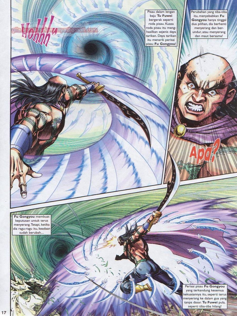 Pahlawan Naga Kembar: Chapter 211 - Page 17