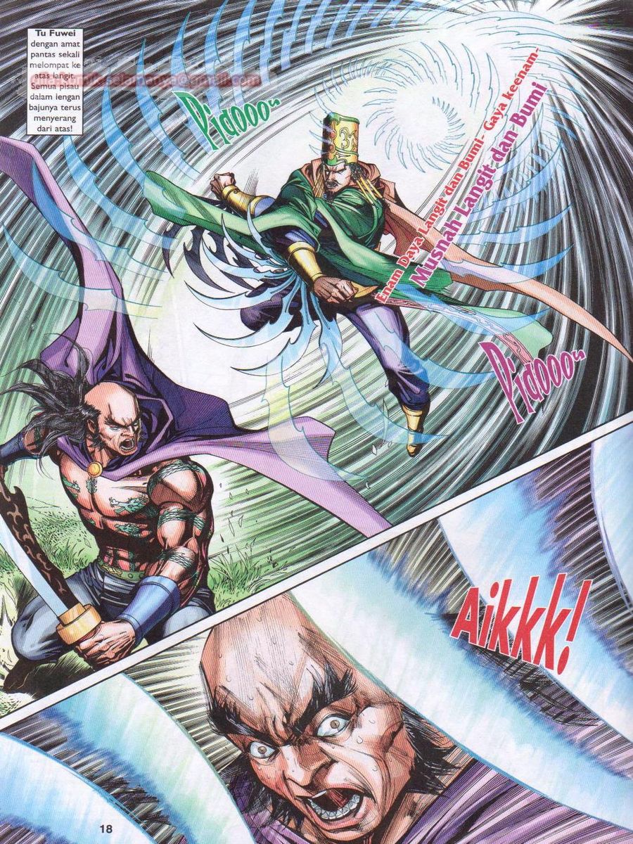 Pahlawan Naga Kembar: Chapter 211 - Page 18