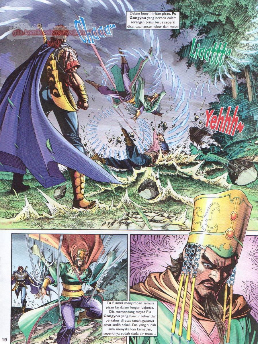 Pahlawan Naga Kembar: Chapter 211 - Page 19