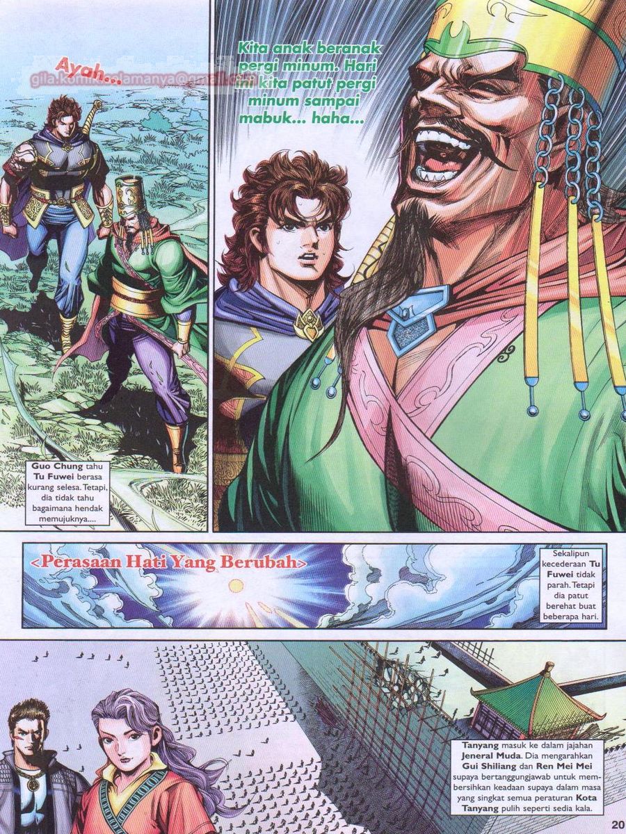 Pahlawan Naga Kembar: Chapter 211 - Page 20