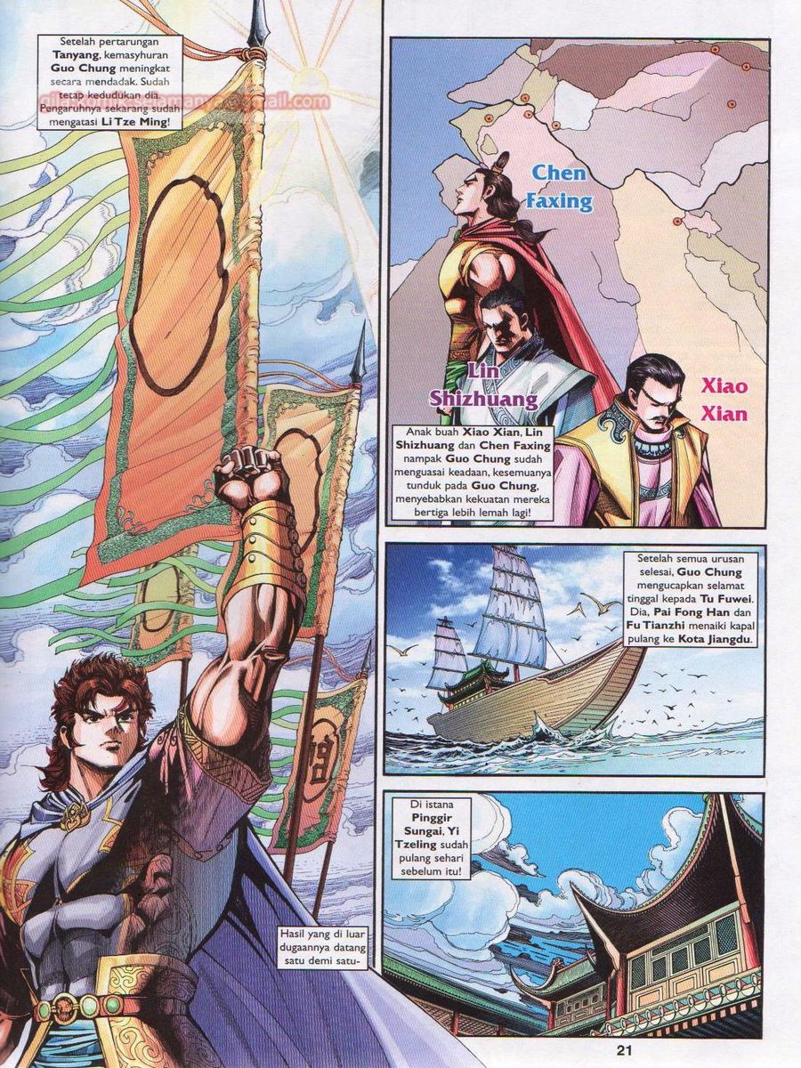 Pahlawan Naga Kembar: Chapter 211 - Page 21