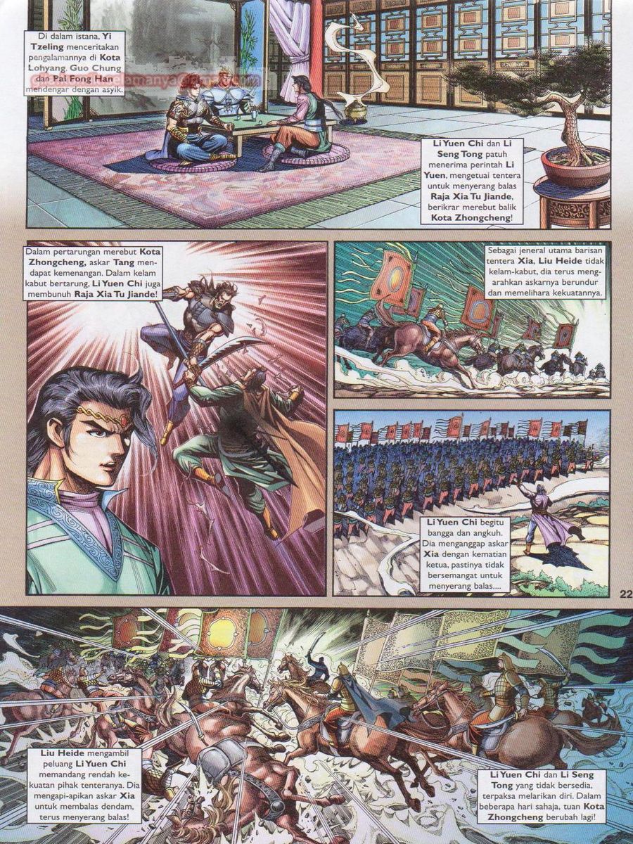 Pahlawan Naga Kembar: Chapter 211 - Page 22