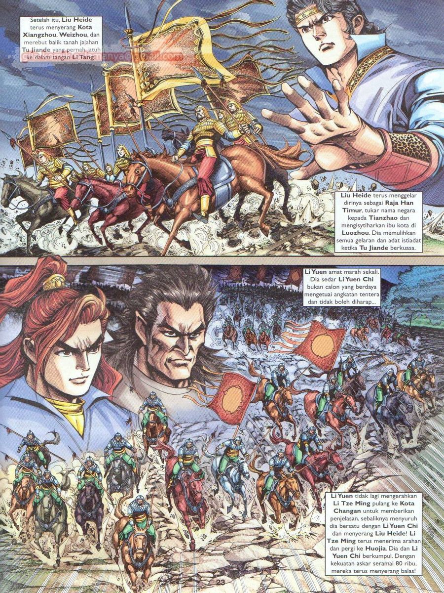 Pahlawan Naga Kembar: Chapter 211 - Page 23