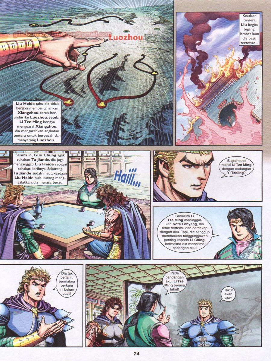 Pahlawan Naga Kembar: Chapter 211 - Page 24