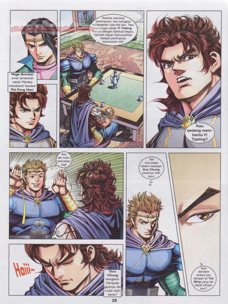 Pahlawan Naga Kembar: Chapter 211 - Page 28