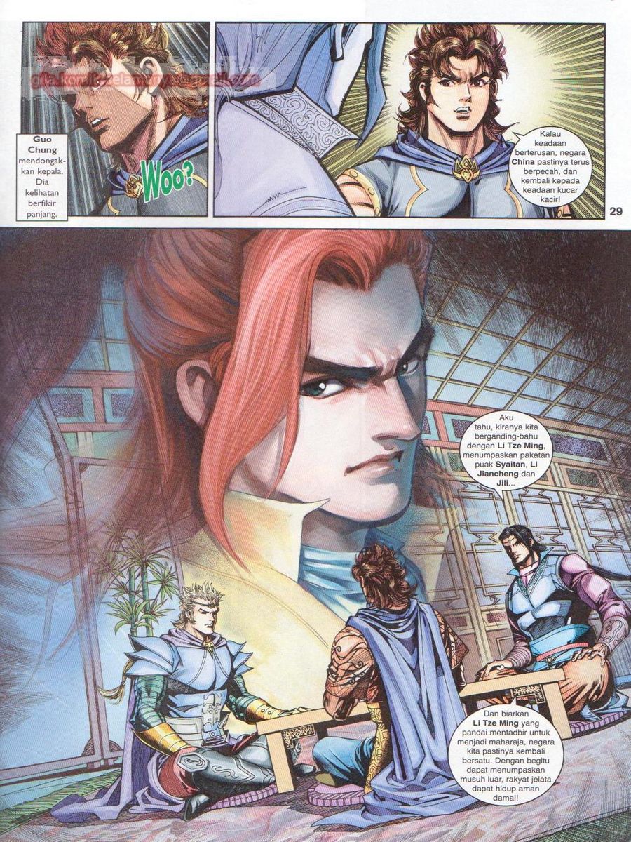 Pahlawan Naga Kembar: Chapter 211 - Page 29