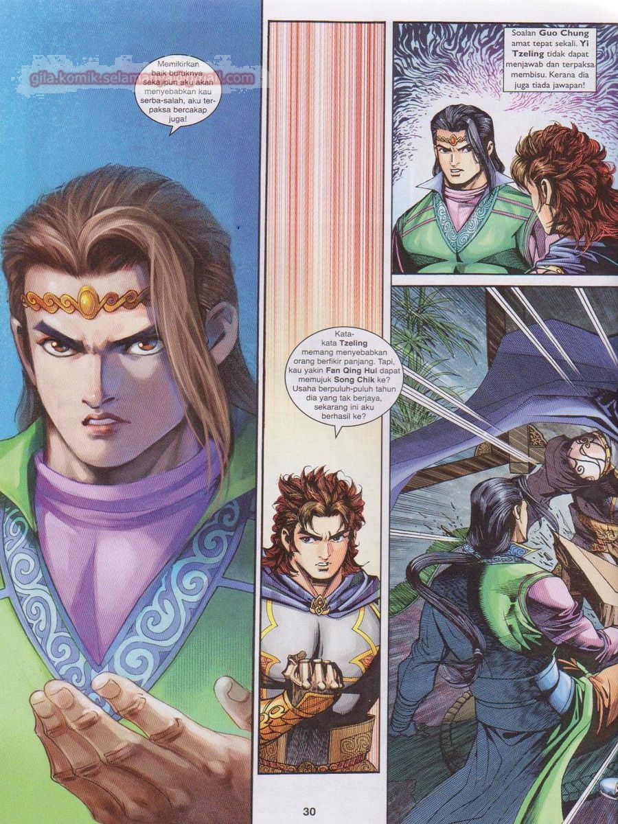 Pahlawan Naga Kembar: Chapter 211 - Page 30