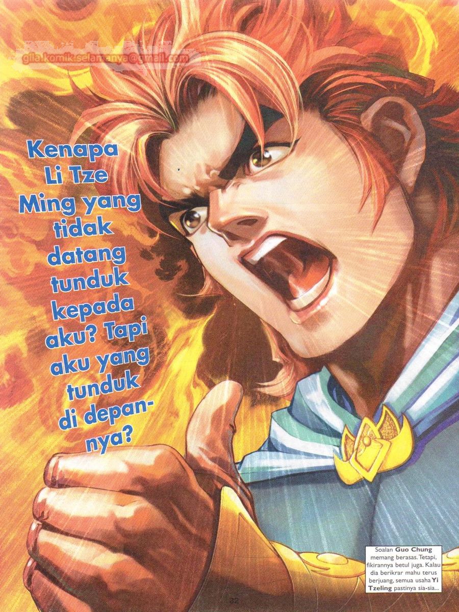 Pahlawan Naga Kembar: Chapter 211 - Page 32