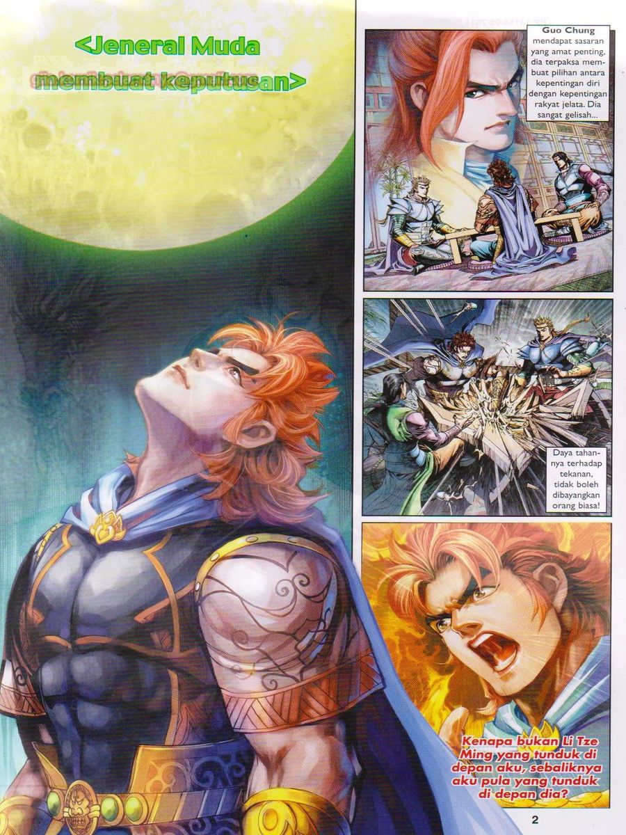 Pahlawan Naga Kembar: Chapter 212 - Page 2