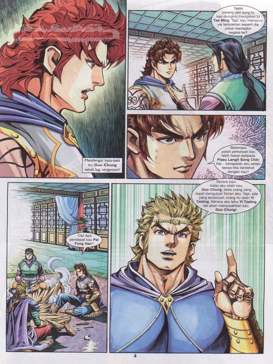 Pahlawan Naga Kembar: Chapter 212 - Page 4