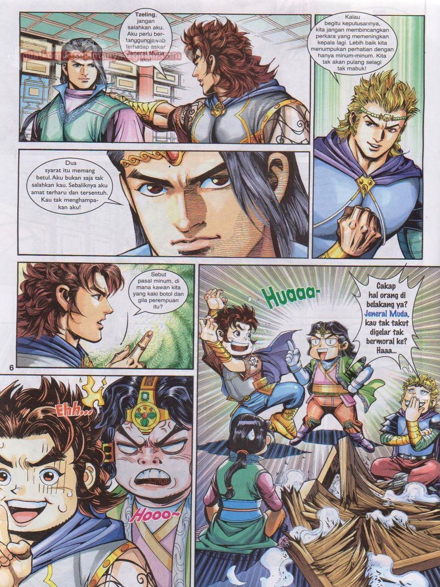 Pahlawan Naga Kembar: Chapter 212 - Page 6