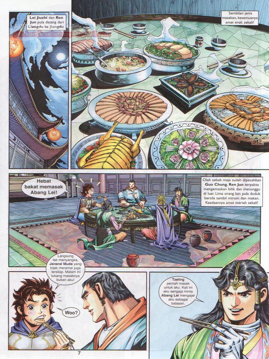 Pahlawan Naga Kembar: Chapter 212 - Page 7