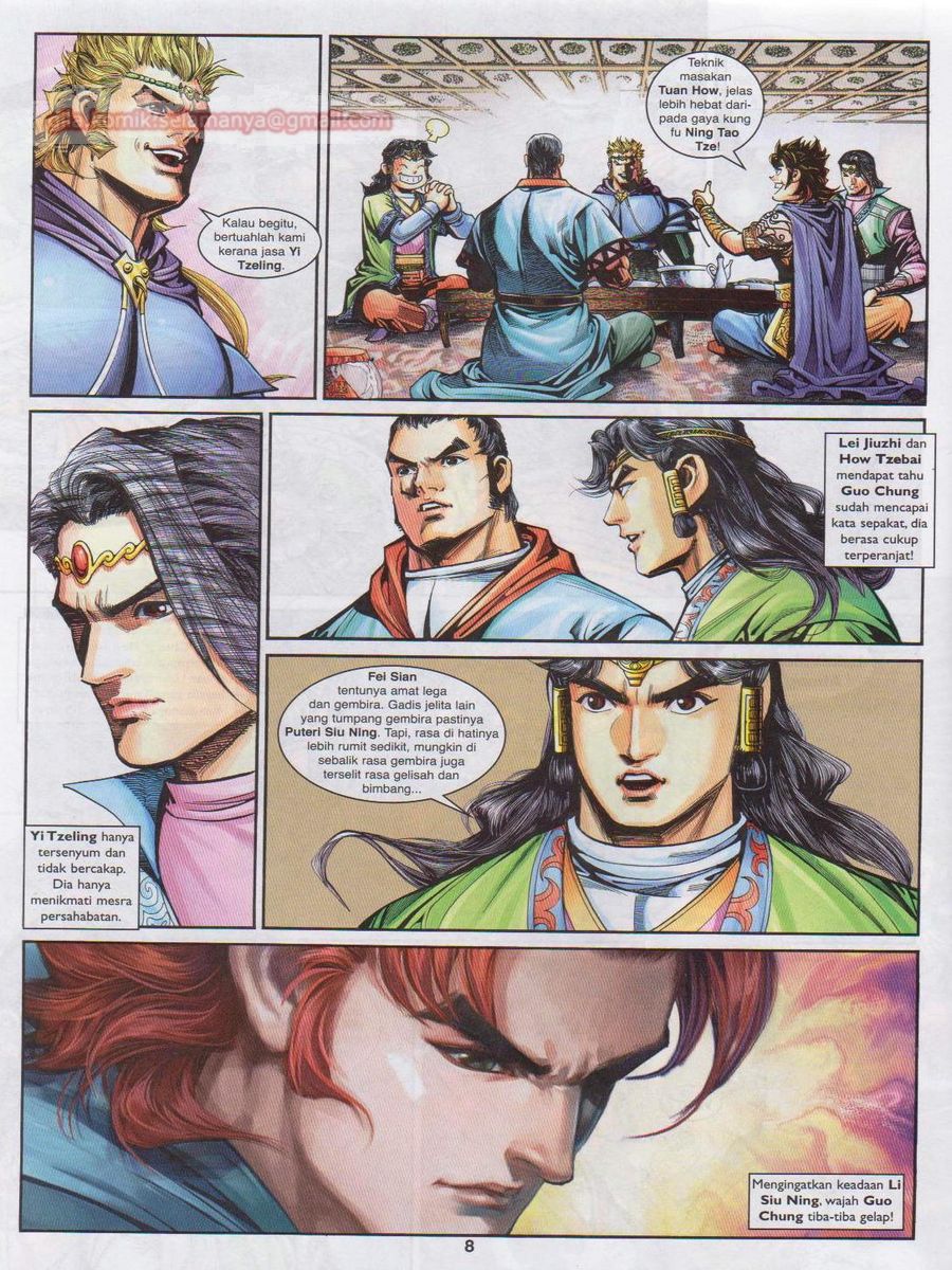 Pahlawan Naga Kembar: Chapter 212 - Page 8