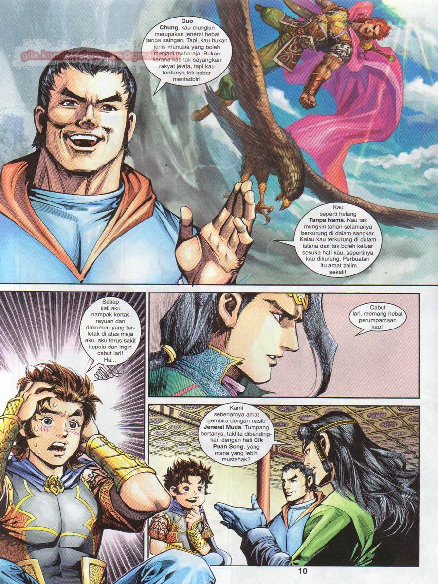 Pahlawan Naga Kembar: Chapter 212 - Page 10