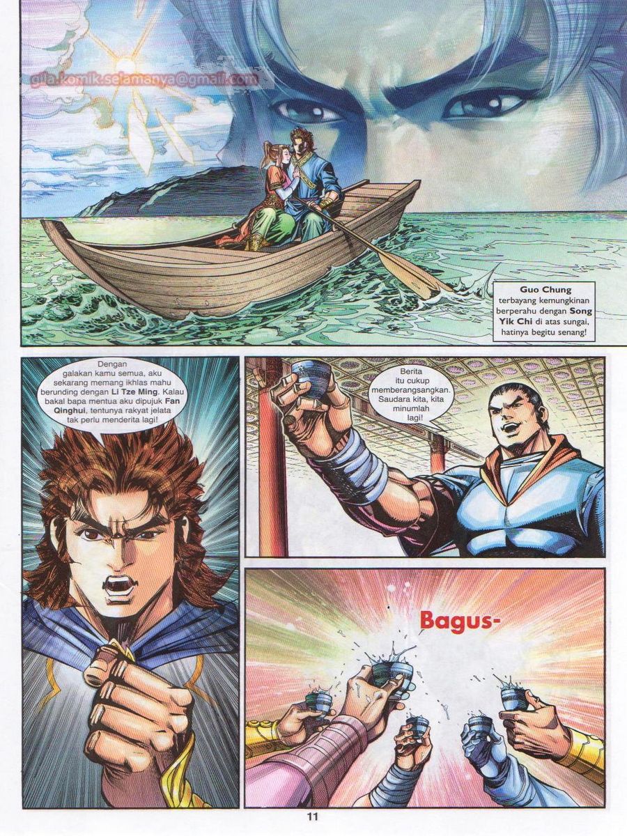 Pahlawan Naga Kembar: Chapter 212 - Page 11