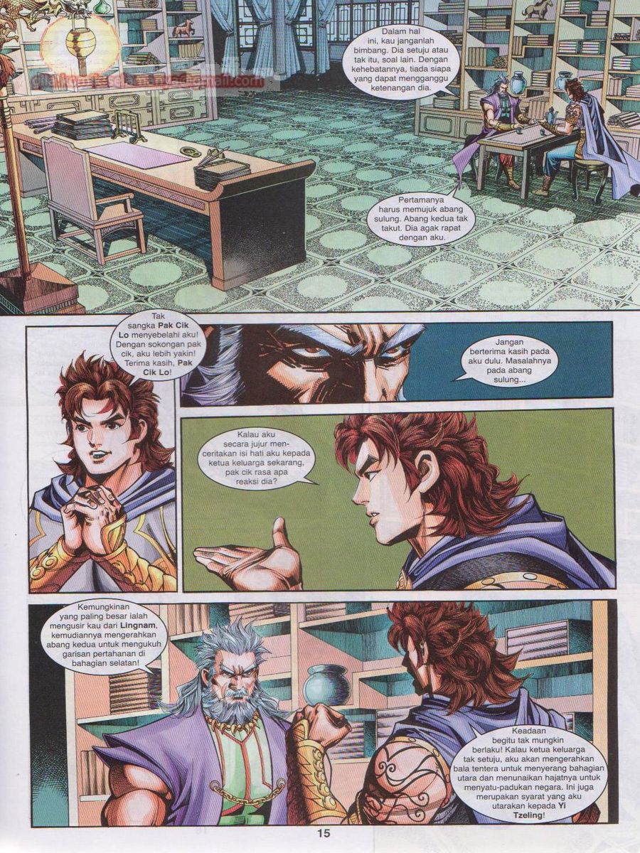 Pahlawan Naga Kembar: Chapter 212 - Page 15