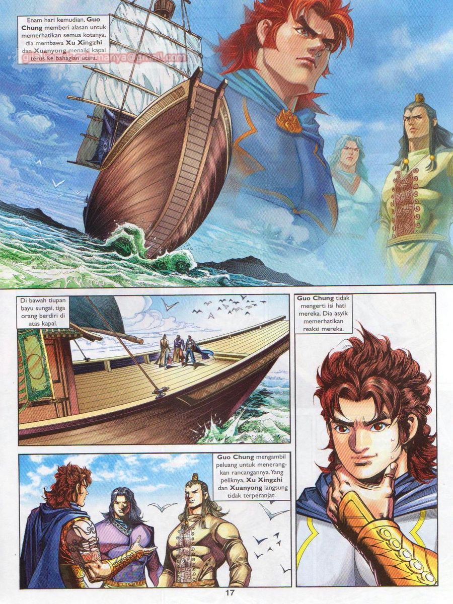 Pahlawan Naga Kembar: Chapter 212 - Page 17