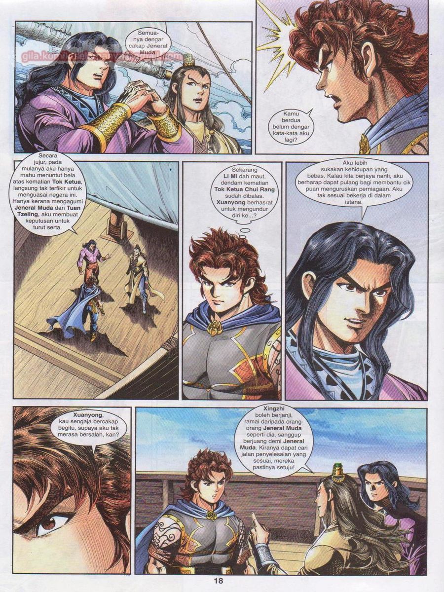 Pahlawan Naga Kembar: Chapter 212 - Page 18