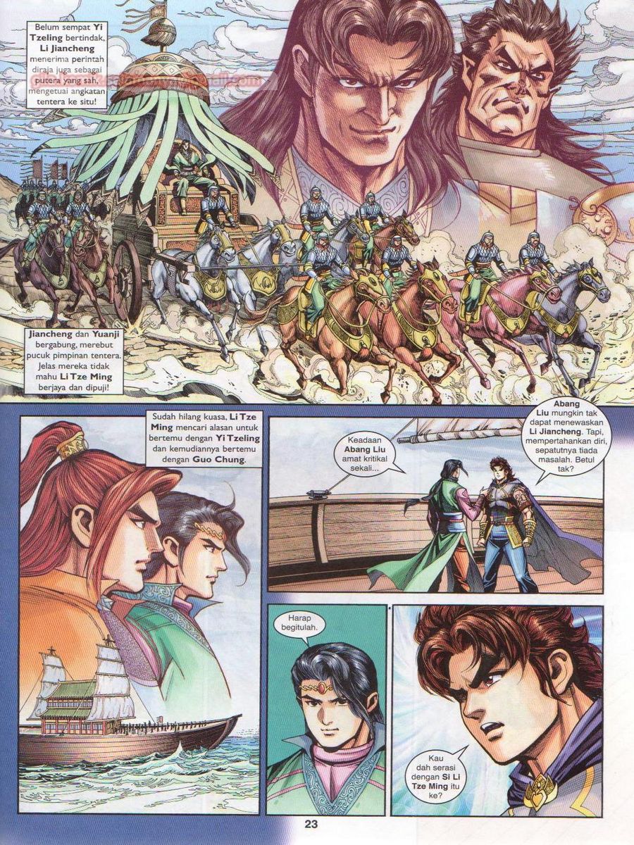 Pahlawan Naga Kembar: Chapter 212 - Page 23