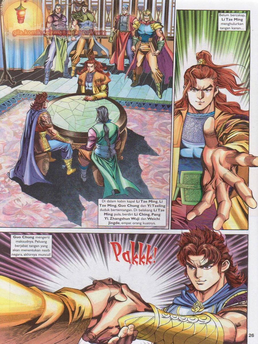 Pahlawan Naga Kembar: Chapter 212 - Page 26