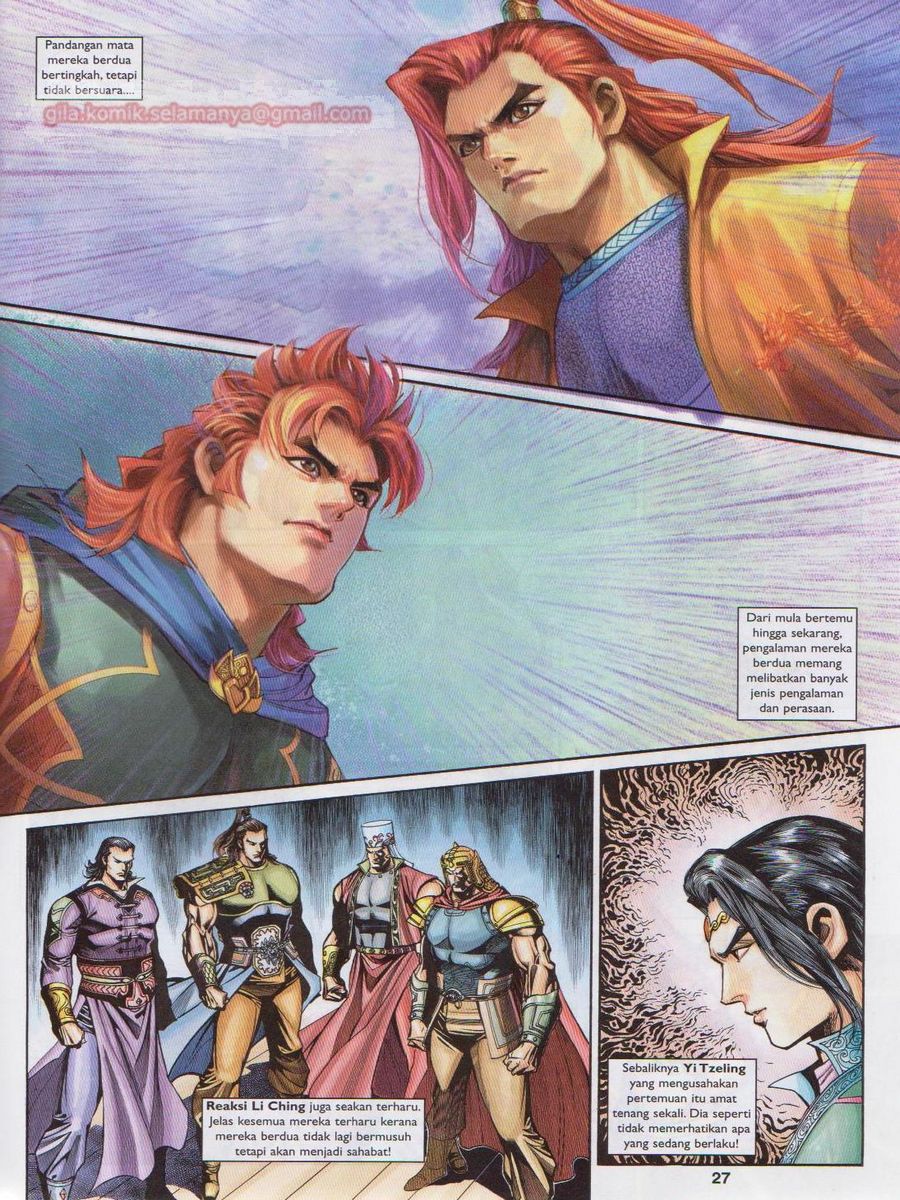 Pahlawan Naga Kembar: Chapter 212 - Page 27