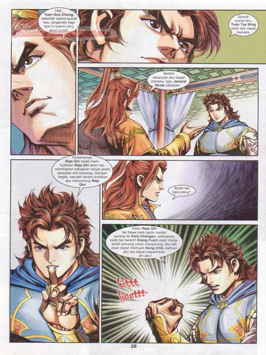 Pahlawan Naga Kembar: Chapter 212 - Page 28