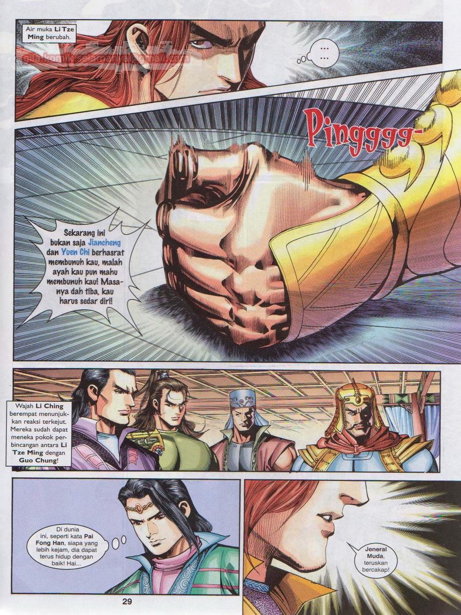 Pahlawan Naga Kembar: Chapter 212 - Page 29