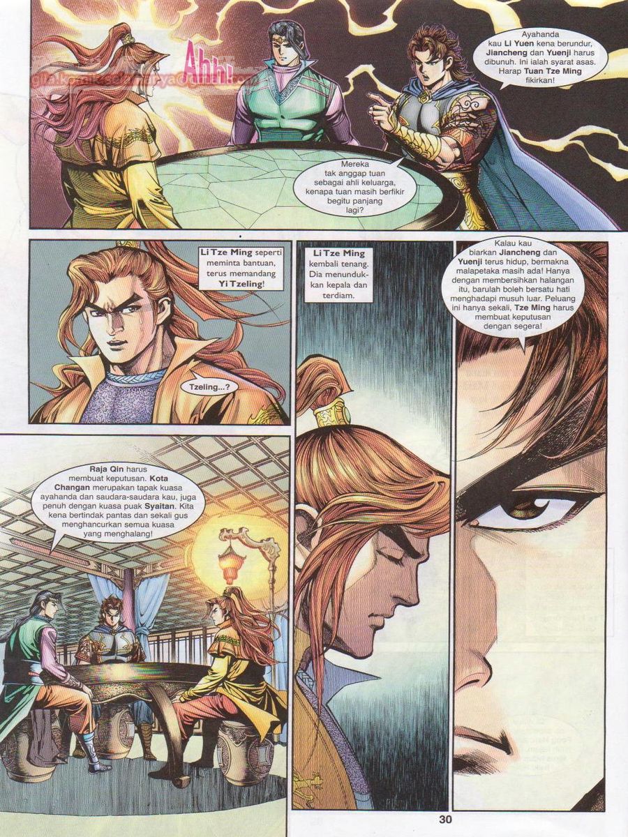 Pahlawan Naga Kembar: Chapter 212 - Page 30