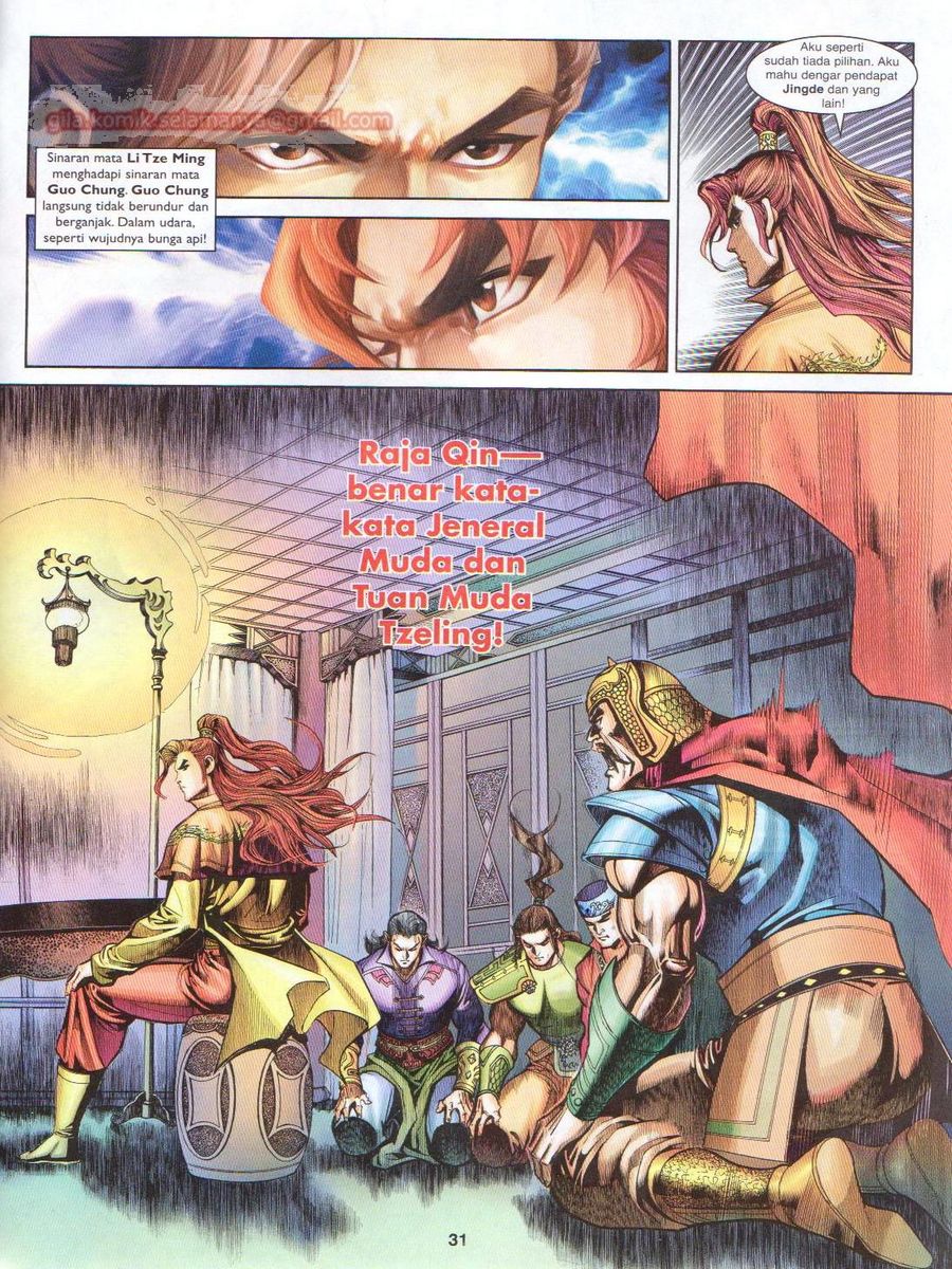 Pahlawan Naga Kembar: Chapter 212 - Page 31