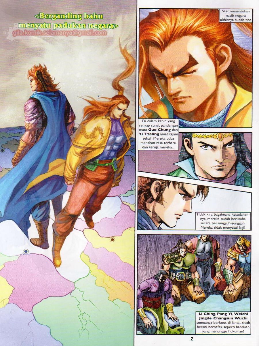 Pahlawan Naga Kembar: Chapter 213 - Page 2