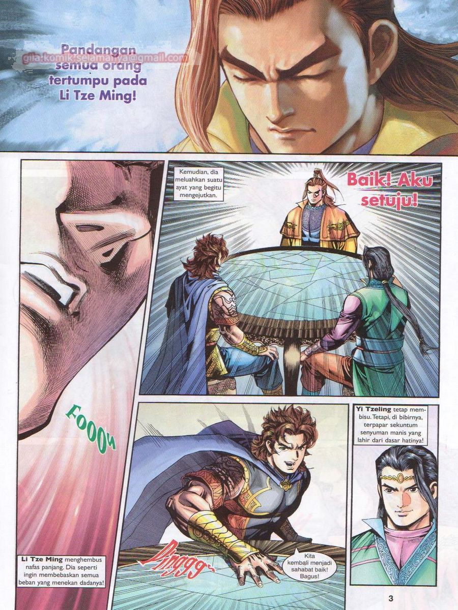 Pahlawan Naga Kembar: Chapter 213 - Page 3