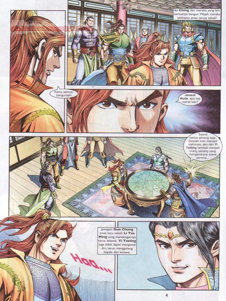 Pahlawan Naga Kembar: Chapter 213 - Page 4