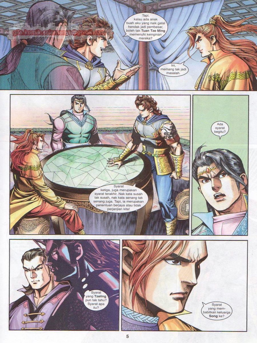 Pahlawan Naga Kembar: Chapter 213 - Page 5