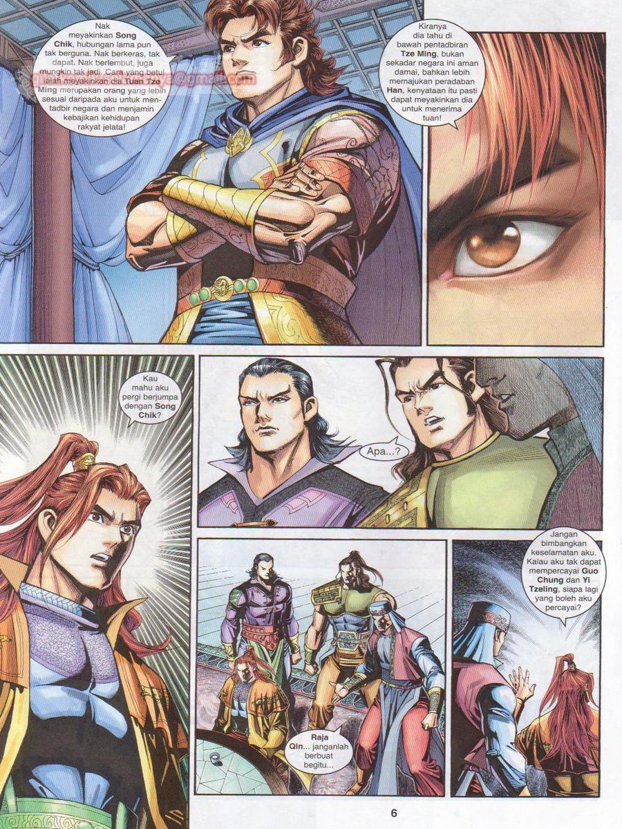 Pahlawan Naga Kembar: Chapter 213 - Page 6