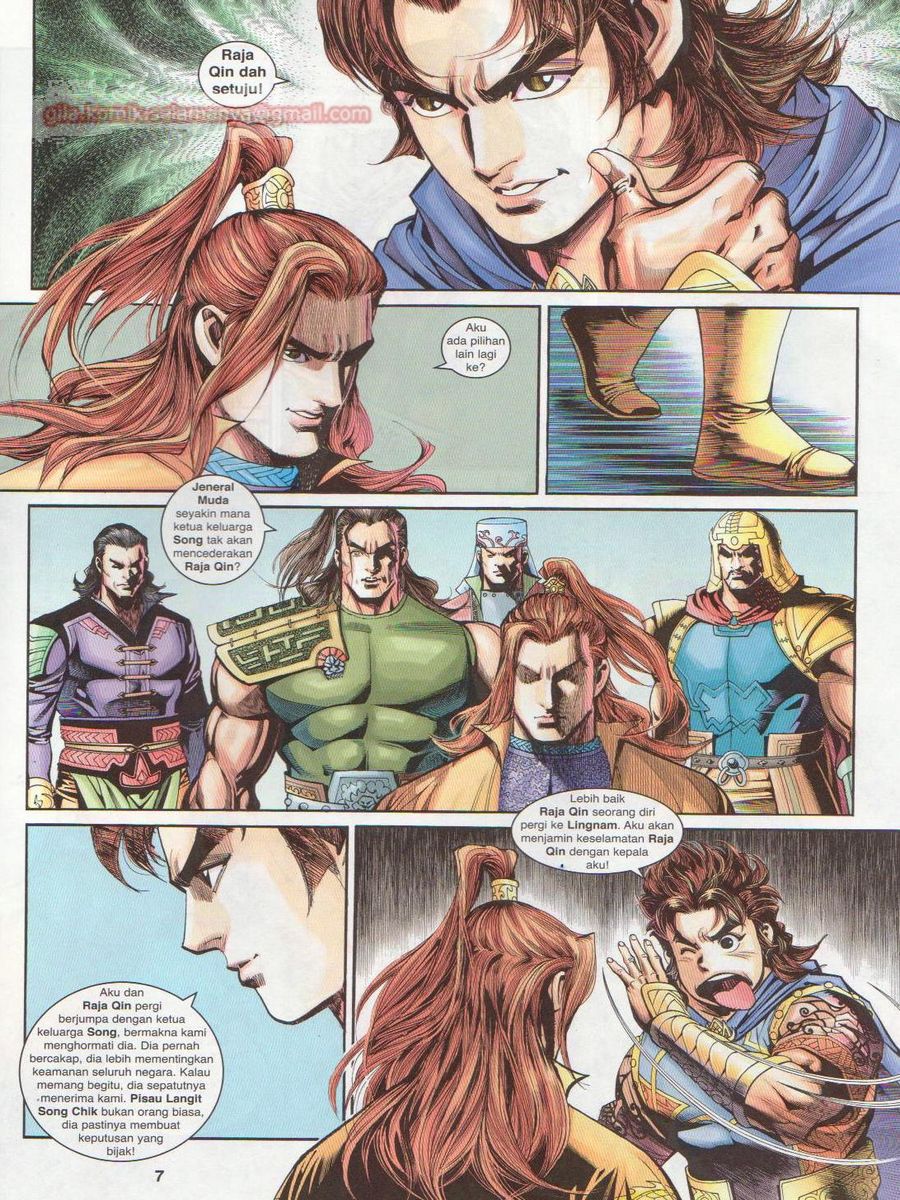 Pahlawan Naga Kembar: Chapter 213 - Page 7